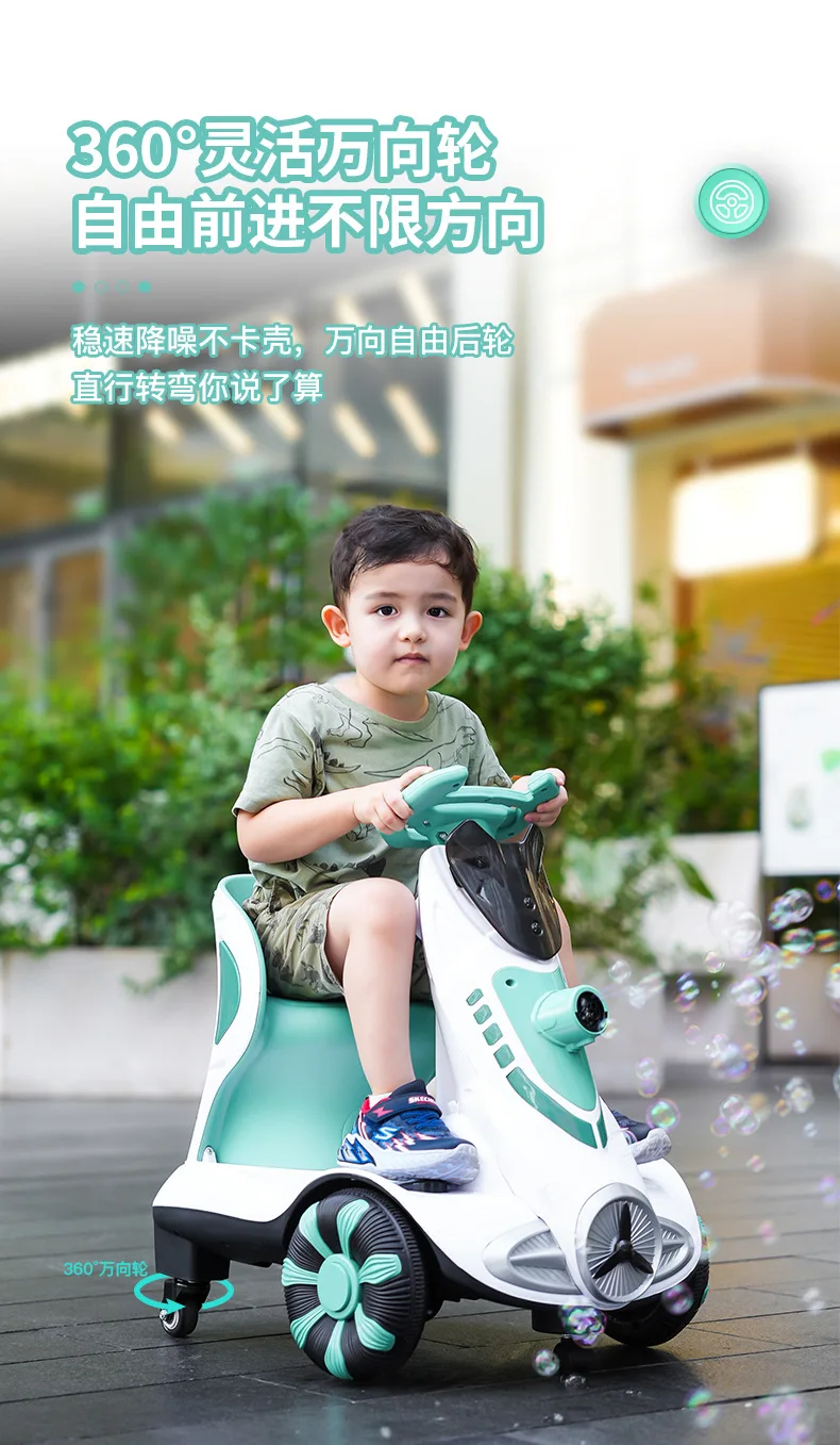 New Children'S Electric Drift Rotating Car Bubble Machine Balancing Car Remote Control Indoor Rotating Car Dual Drive Can Sit 24 1_08.Jpg
