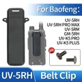 1 Pcs