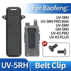 Original Baofeng Walkie Talkie Belt Clip - Multi - Pack Options Available (1 Pcs)