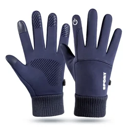 Enhanced Waterproof Thermal Touchscreen Fleece Gloves - S/M (Blue)