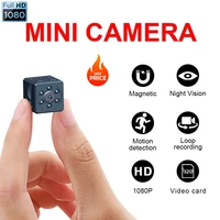 Micro Mini Cameras Outdoor HD 1080p Digital Magnetic Body Motion Detection Recording Snapshots Small Cam Infrared Night Vision 1