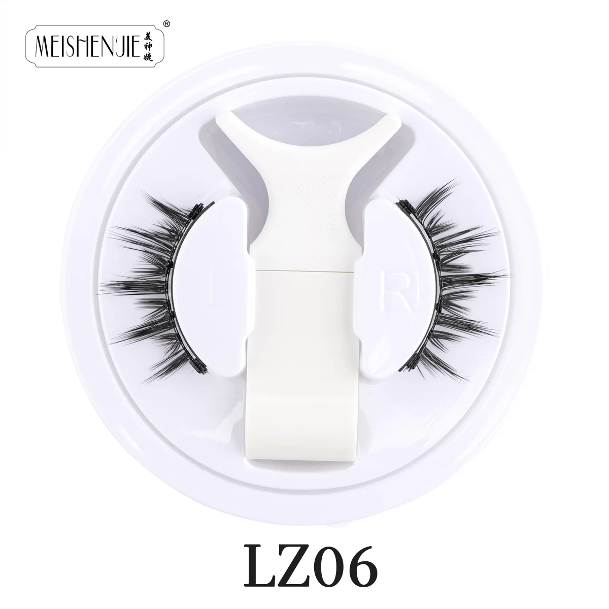 MEISHENJIE 1pair Magnetic Eyelashes Tweezers Set Reusable Eyelash Extension 3D Lash Natural Thick False Eyelashes No Glue Needed fake eyelashes