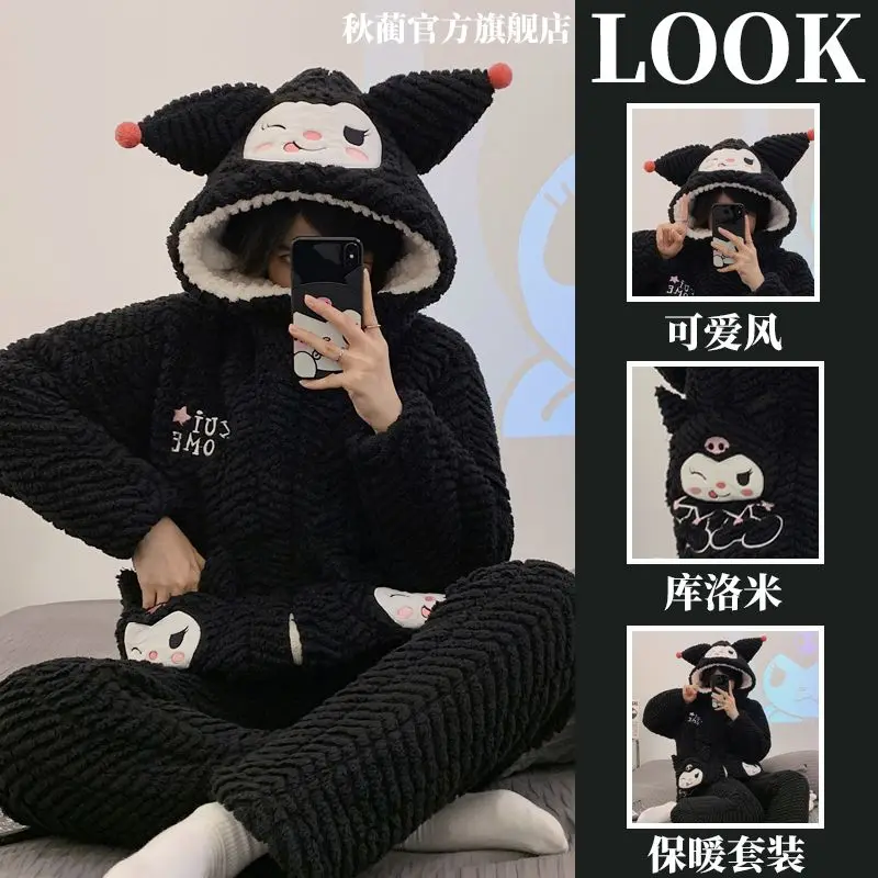 thumbnail image 1 of Pijama de astronauta para niña, conjunto de tres capas de algodón, aislamiento grueso, 2 piezas, ropa de casa, Top y pantalón, Invierno, 1 of 5