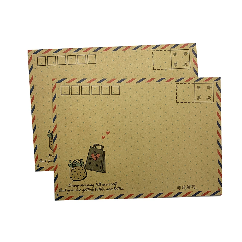 8pcs/pack vintage kraft paper envelope mailed postcard cover greeting cards envelope office and school supplies