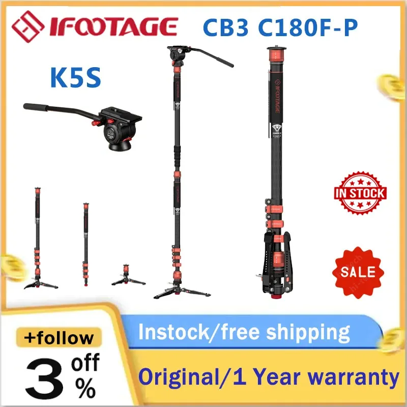 iFootageCobraIIICB3C180FPCarbonFiberMonopodwithPedalRelease