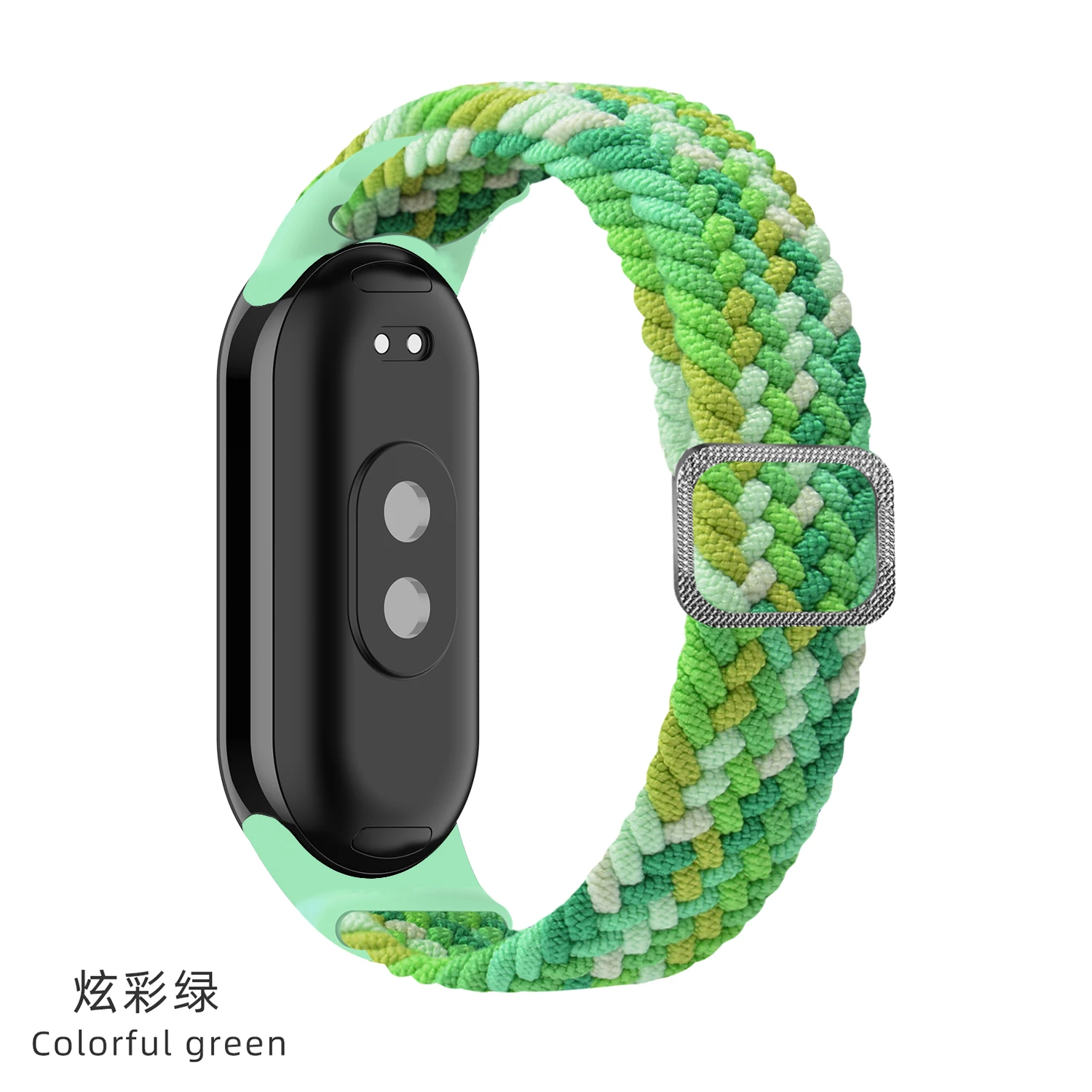 Elastic Nylon Braided Replacement Strap