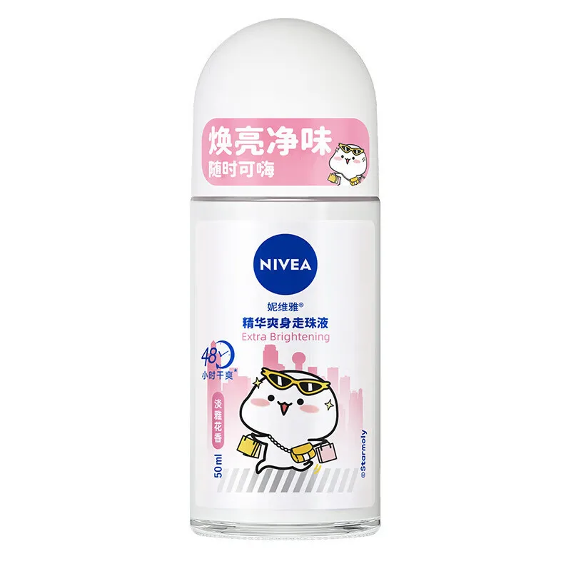 Antisweat Dew Bead Fragrance Body Liquid 50ml Women\'s Underarm Ball Rolling Liquid Refreshing Antiperspirant Antiperspiration