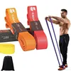 Resistance elastic band for men's and women's strength fitness exercise yoga tension band pull up auxiliary elastic band resista