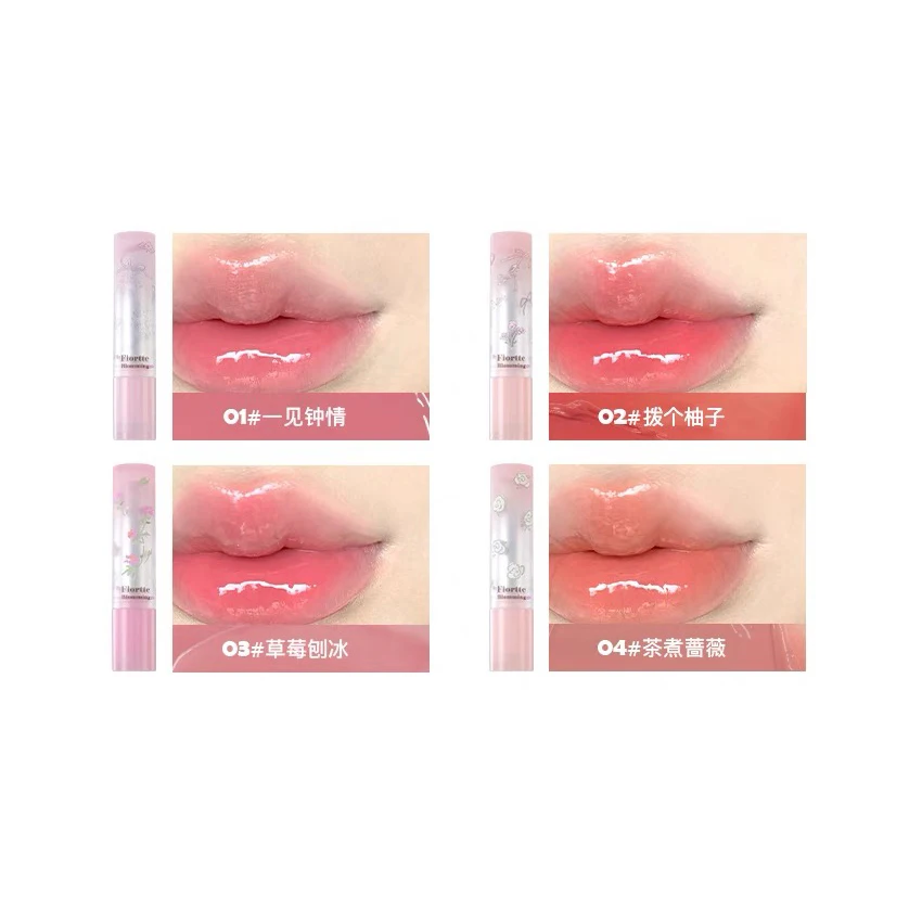 FLORTTE Makeup Set Narcissistic Lipstick Eye Shadow Powder Blusher Solid Lipgloss Makeup Gift Box 7pcs 6
