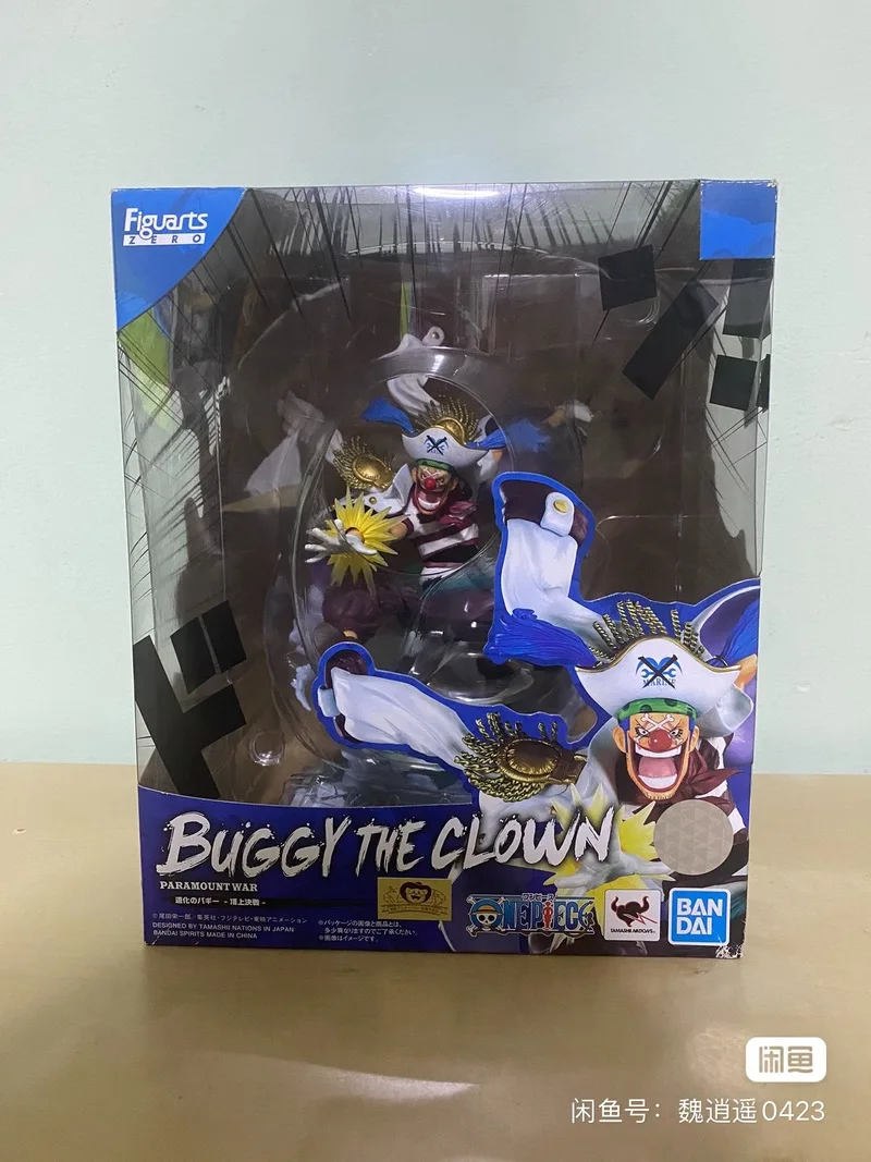 thumbnail image 2 of Bandai FiguartsZERO One Piece Sabo Figure - Fire Fist Checkmate Rook Collectible 2 of 10