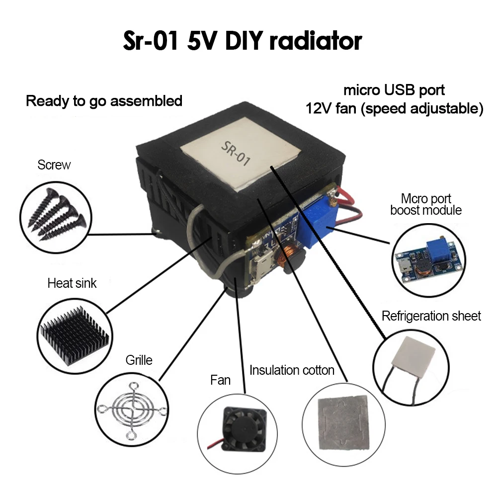 SR-01 5V DIY 휴대 전화 라디에이터 냉각기 반도체 냉동 시트 침묵 태블..