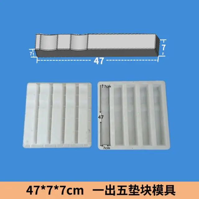 Jó Árú Szilvavirág Cementblokk Távtartó Penész - Image 4