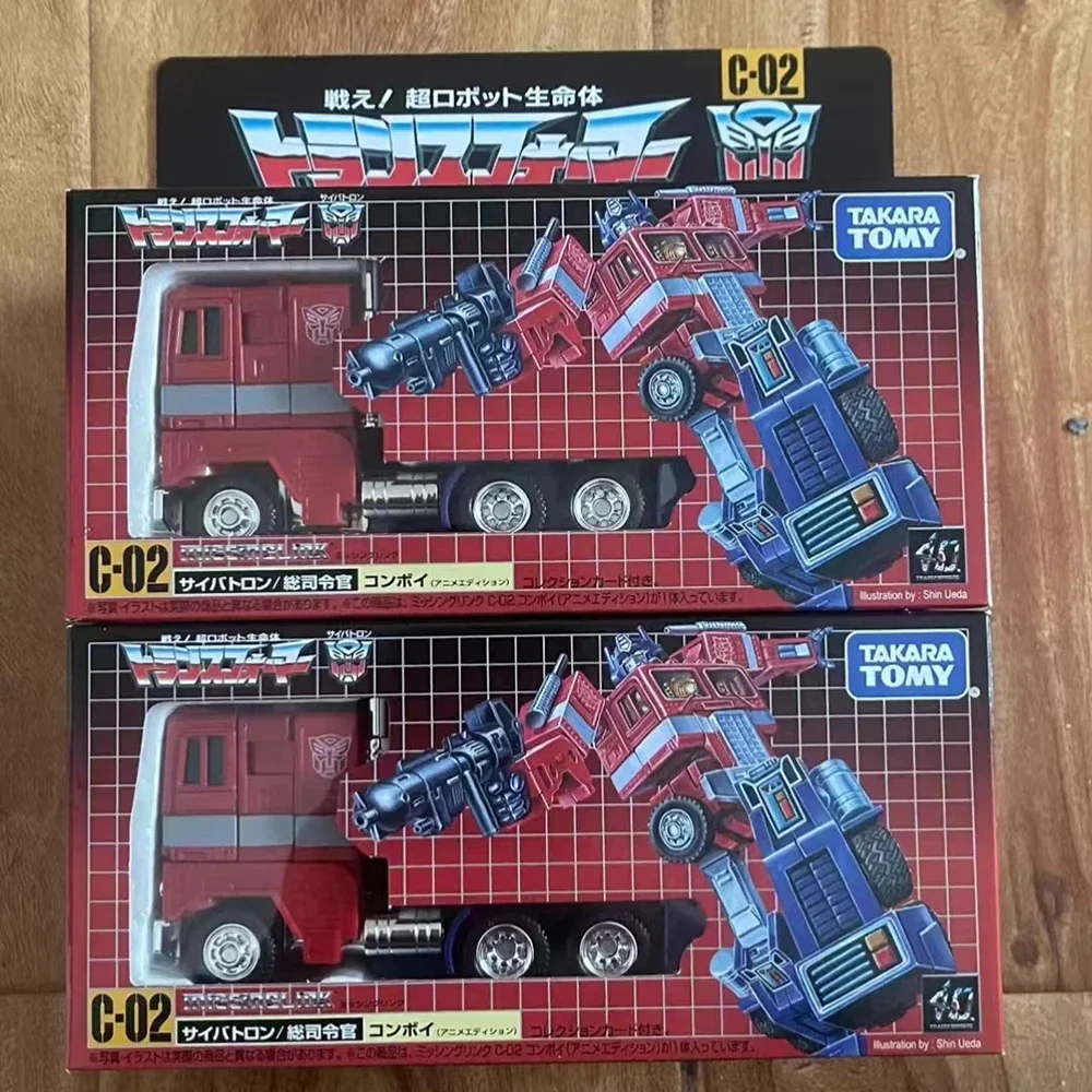 NEW in Stock Transformers Masterpiece Missing Link C-02