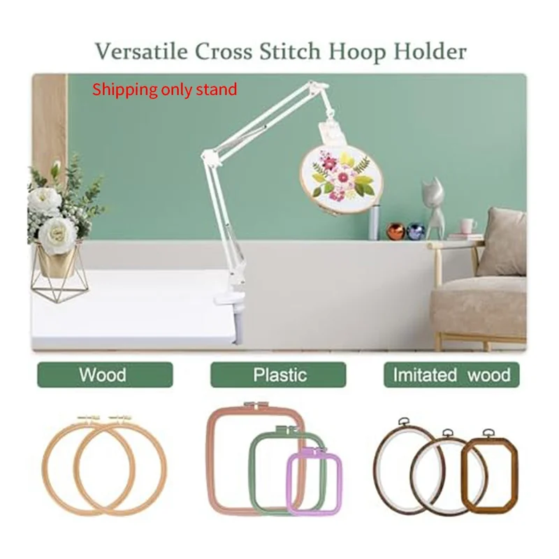 Adjustable Embroidery Hoop Stand-Folding Embroidery, 360 Degree Rotating Crossstitch Stand For Needle Point Projects A Durable