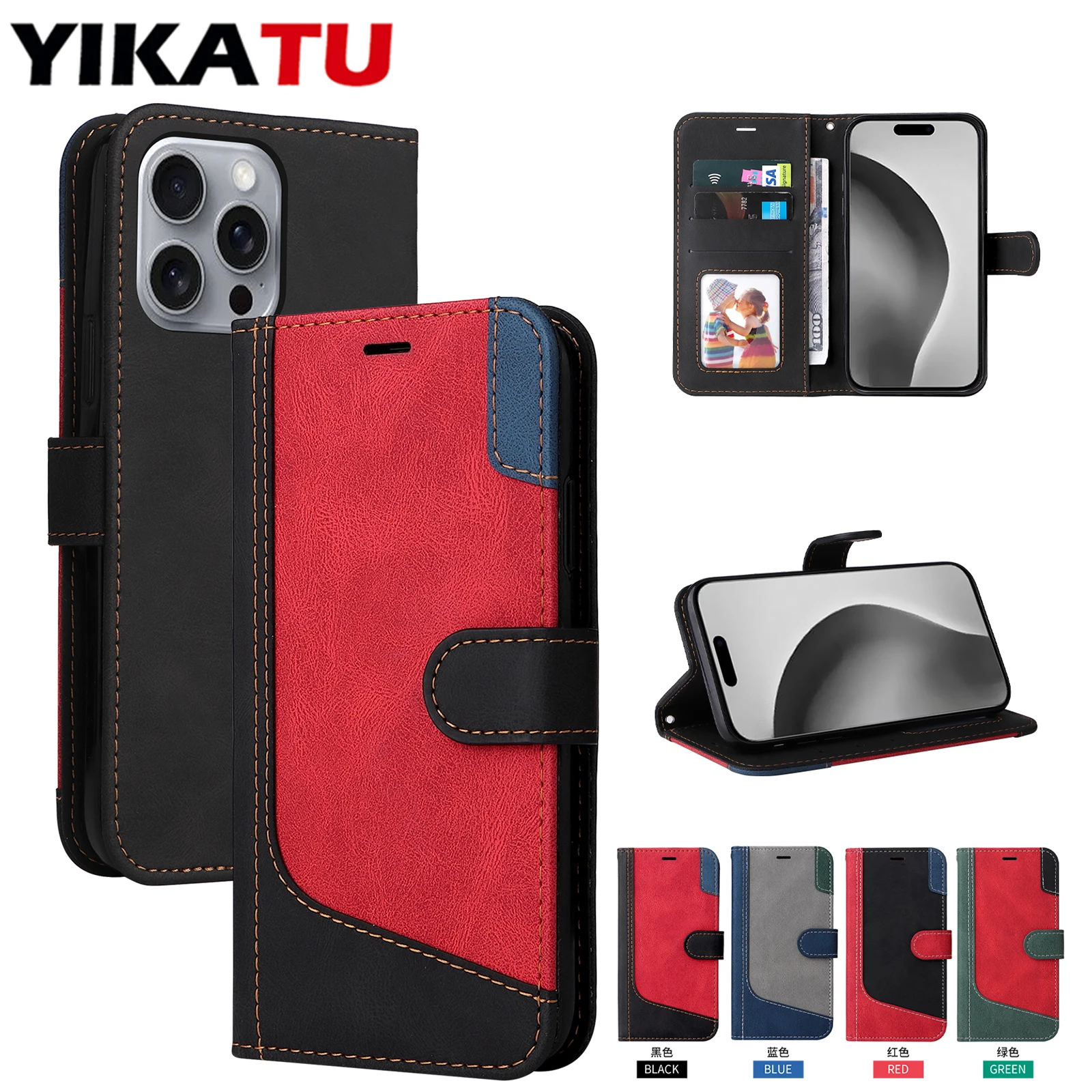 Magnetic Card Slot Wallet Phone Case Cover
