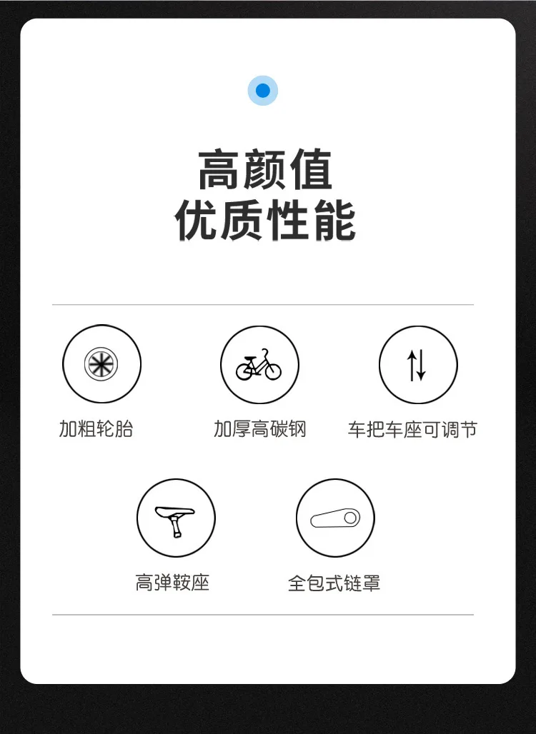 儿童自行车,男女宝宝脚踏车,2-4-6岁童车,12-14-16寸小孩单车