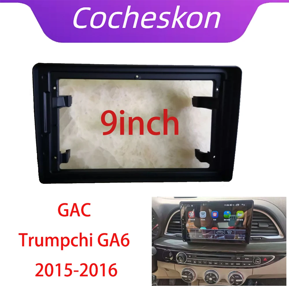 

2 Din 10,1 дюймовый автомобильный Android радио установка GPS Mp5 пластиковая панель Рамка для GAC Trumpchi GA6 2015