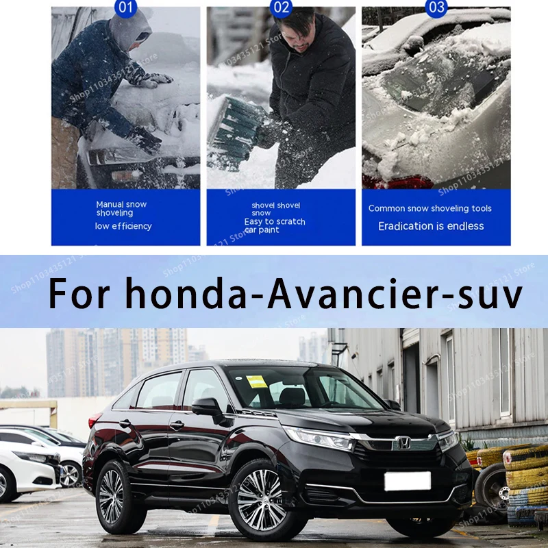 

For honda-Avancier-suv body protection, auto sun protection,Prevent hail tools car acesssories car decorations
