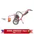Gasoline Cultivator, 4 Stroke 4HP 3 in 1 Hand Push Tiller for Garden, Multi-Functional for Weeding, Lawn Mowing, Soil Loosening 4 Gasoline Cultivator, 4 Stroke 4HP 3 in 1 Hand Push Tiller for Garden, Multi-Functional for Weeding, Lawn Mowing, Soil Loosening 4