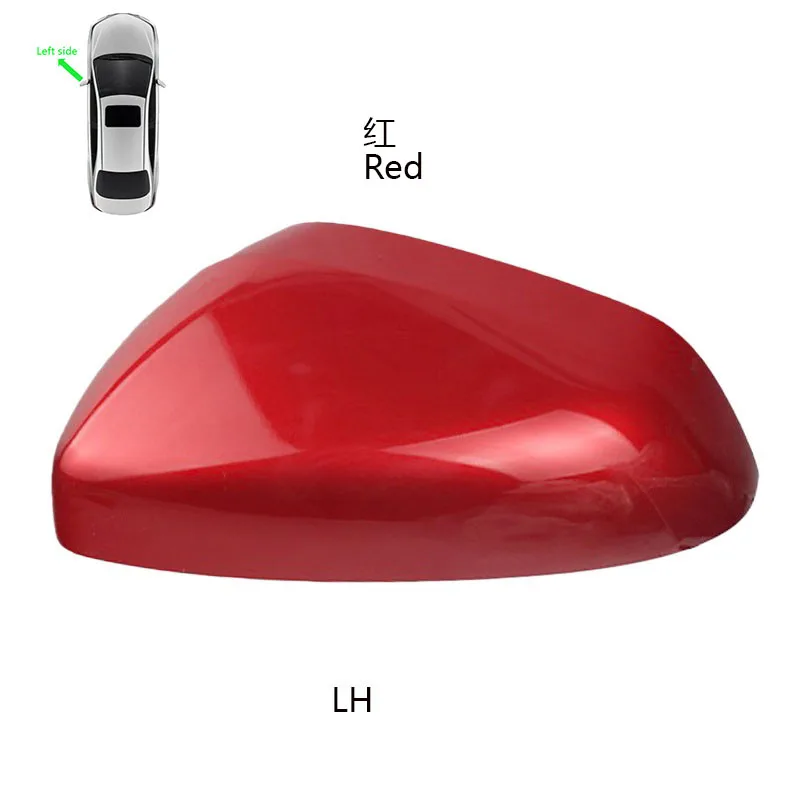 Red cover Left