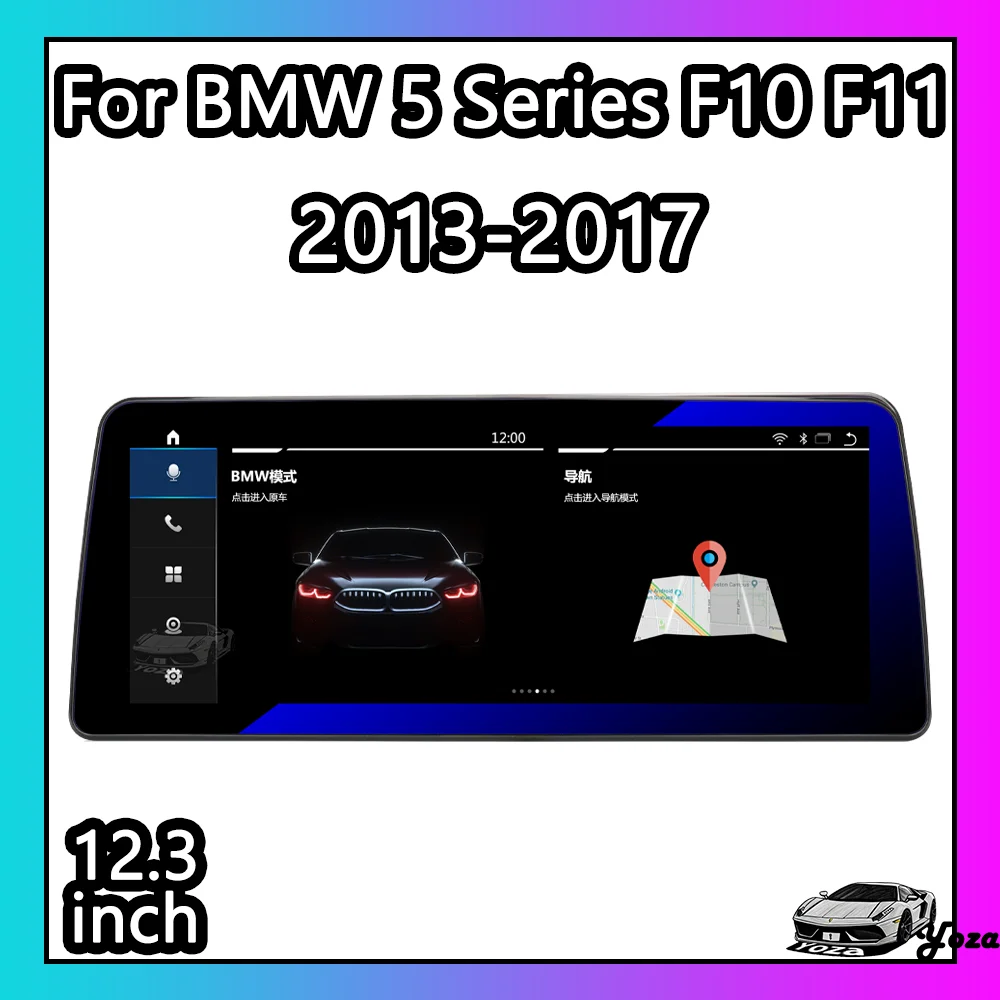 

Автомобильный радиоприемник Yoza Carplay для BMW 5 серии F10 F11 NBT Система 2013-2017 Android 11 сенсорный экран мультимедийный плеер Навигация стерео