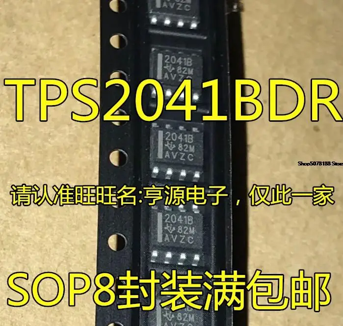 

10pieces TPS2041B 2041B TPS2041BDRG4 SOP Original New Quick Shipping