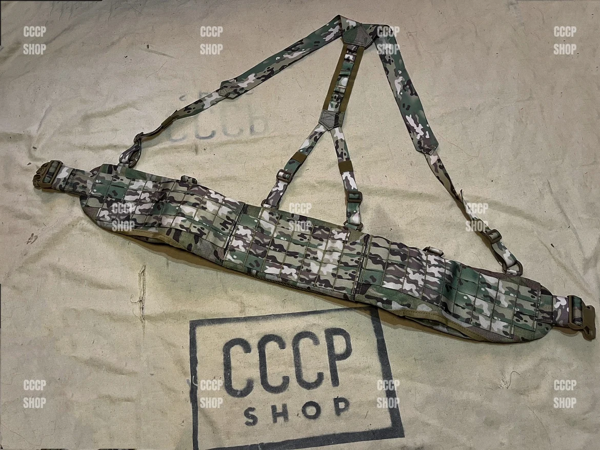 

Russian Military Belt MC Camouflage SSO