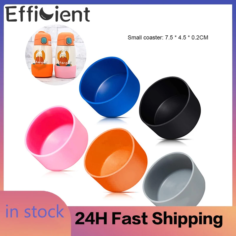 7.5cm Cup Cover Sport Water Bottle Cover Space Pot Silicone Cover Rubber  Bottom Pad 32-40oz for Hydro Flask Bottle - AliExpress
