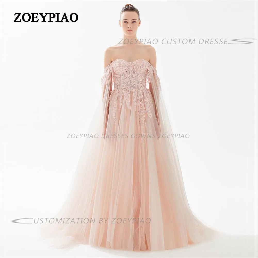 

Custom Nude Pink Lace Evening Dress With Appliques Sweetheart Off Shoulder Tulle Party Gown Women فساتين للحفلات الراق