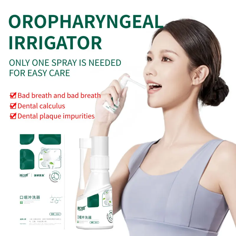 

Tooth Pain Spray 20ml Chinese Medicine Oral Irrigator Spray Cleaning Mouth to Refresh the Breath ointment for Ulcer Pharyngitis