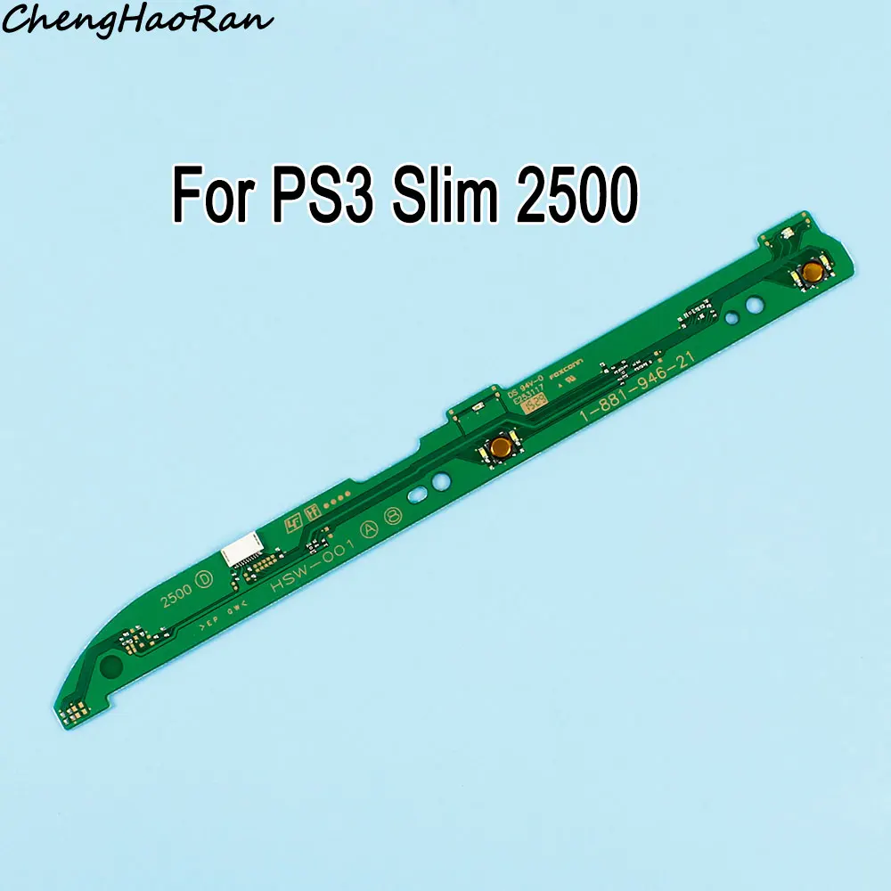 1piece Console Power board Switch Button For PS3 Slim 2000