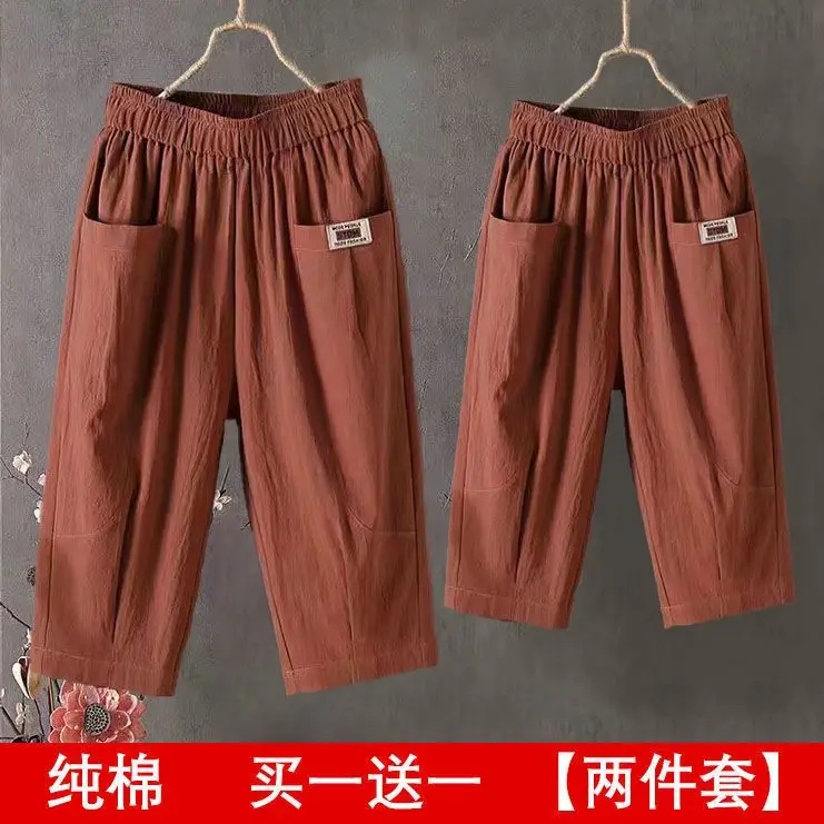 Brown + brown [two-piece pack]