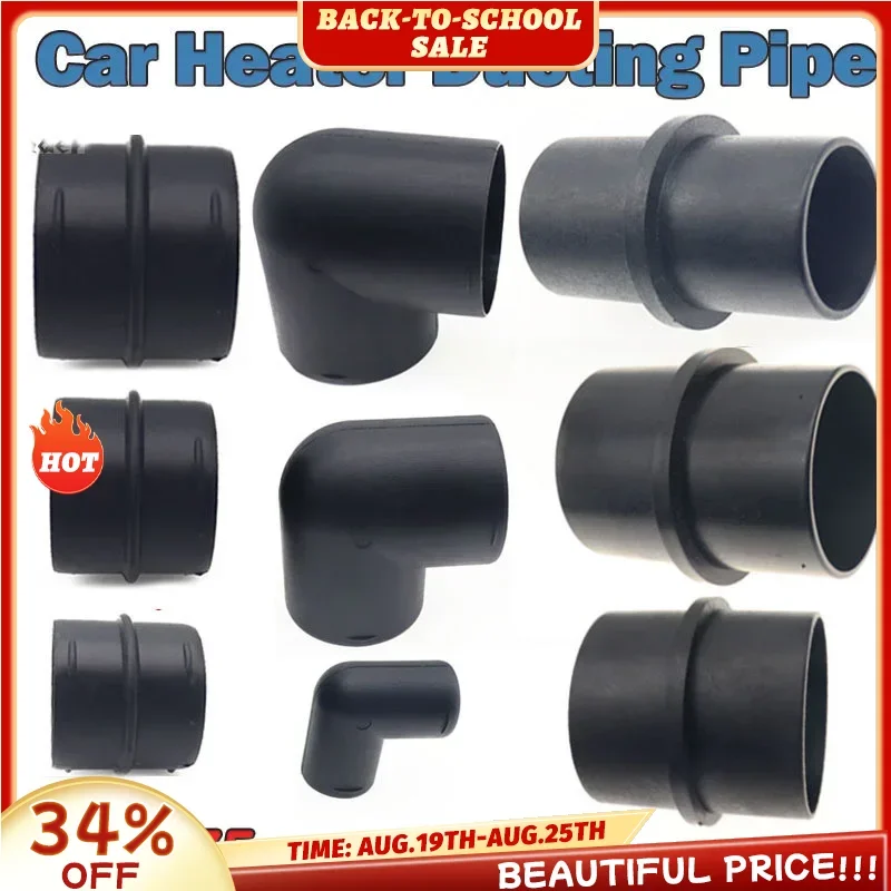 42/60/75mm Car Heater Ducting Pipe Joiner Connector Air Diesel For Webasto Eberspaecher Diesel Parking Heater Accessory