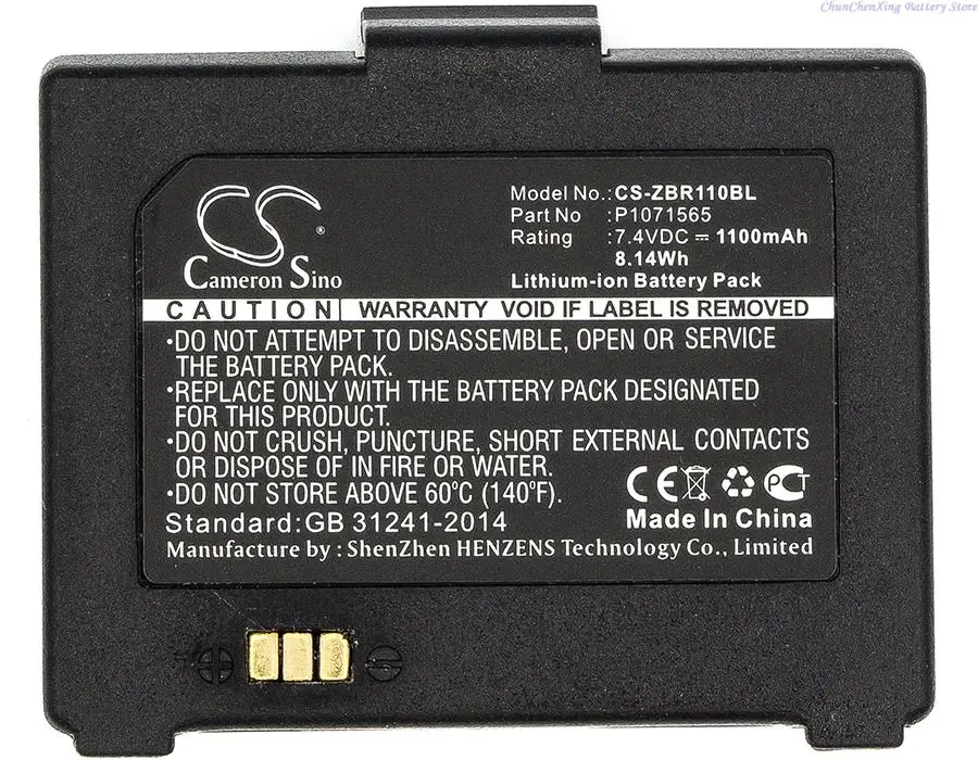 de batterie portable cameron mah pour version