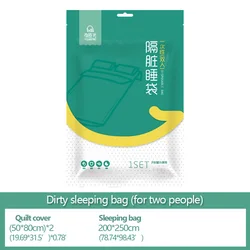 Waterproof Disposable Adult Bedding Set (06)