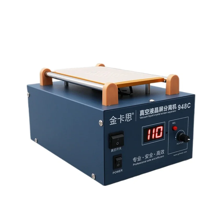 *Mobile phone screen vacuum separator LCD separator Screen remover Display screen repair heating table