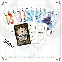 

54 Sheets In 1 Set with Box Hot Game Anime Genshin Impact Hobby Playing Cards Zhongli Wendy Wanye Shenli Multiplayer Toys Boy