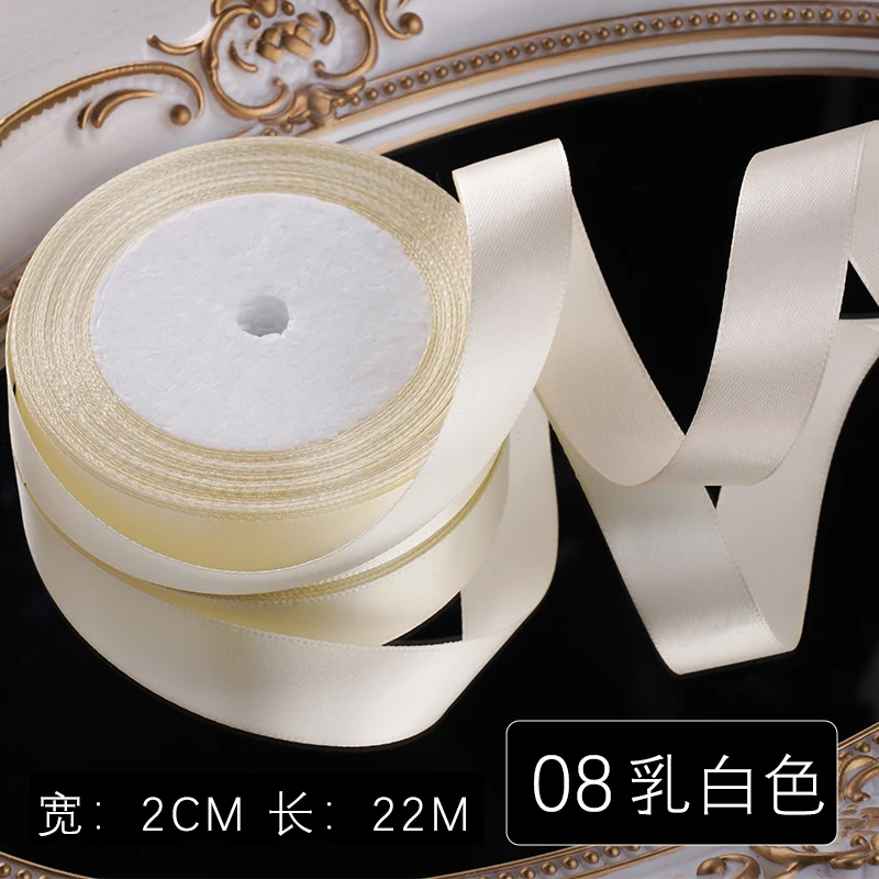 Bande de 20 mm de largeur en satin gris argenté pour emballage cadeau 22 m, ruban en satin gris pour emballage cadeau Halloween, gâteau, cheveux, arc, bouquet, création, mariage, décoration de voiture