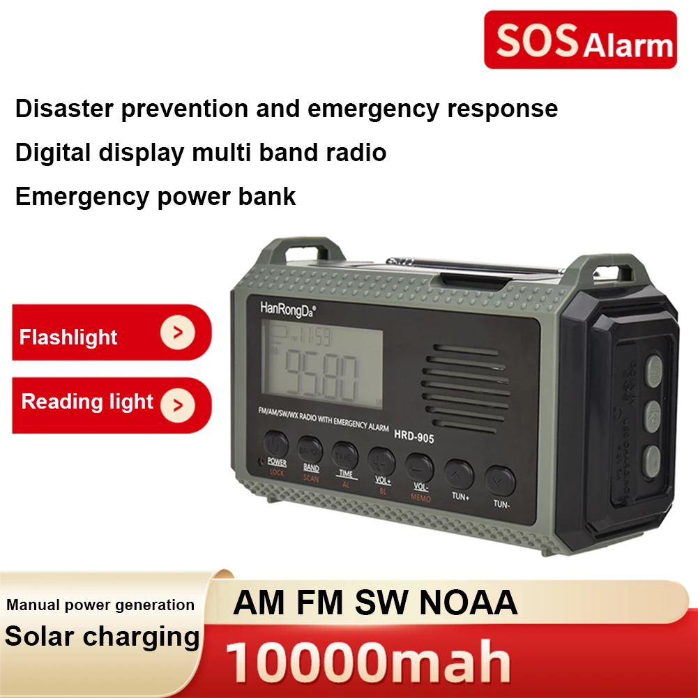 Radio de emergencia de manivela NOAA - Radio meteorológica de 7400 mWh
