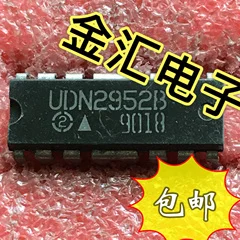 

Free deliveryI UDN2952B-2BU UDN2952B 20PCS/LOT Module