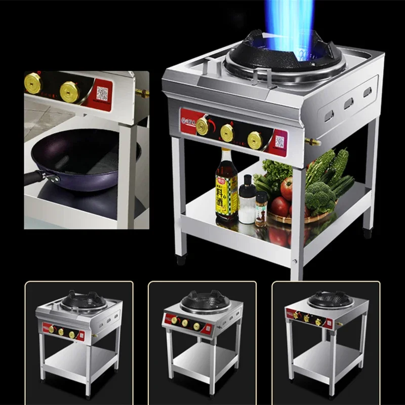 Fierce Stove Commercial Hotel Restaurant Special Gas Cooker High Pressure Liquefied Kitchen Gas Cooktop with Flameout Protection 3