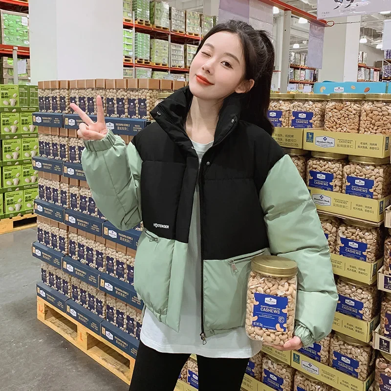 

Новая короткая пуховая куртка с хлопковой подкладкой, Женская Корейская Повседневная Свободная контрастная одежда с прострочкой хлеба.