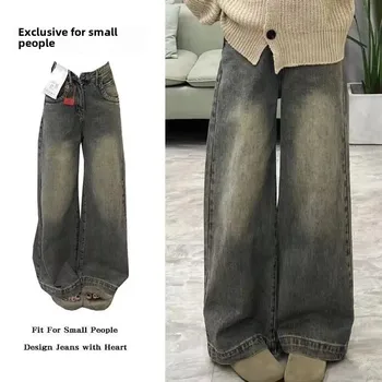 Women’s 2024 Vintage High-Waist Wide-Leg Jeans – Loose Straight Pants