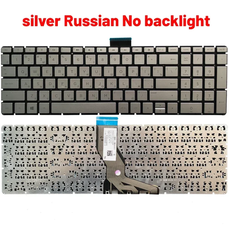 silver RU No backlit