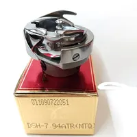 Computer Embroidery Machine Hook Thread Cutter Shear DSH-7.94ATR – Big Shuttle Thread Trimming Accessory - Image 3