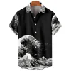 Men's Hawaiian Shirts 3D Printed Short Sleeves casual Lapel Beach Style Tops Top Retro Waves Imported-clothing Fashion 3
