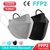 fpp2 CE Protective maske anti dust mask mouth mascarillas 4 Layers maskffp2 face mask KN95 facial masks filter mask respirator