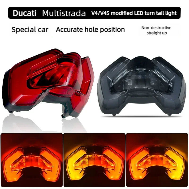 

For DUCATI DUCATI MultistradaV4S V4 1100 950 Conversion with Turning Rear Tail Light Assembly V4 Command Lights Signal Lights V4