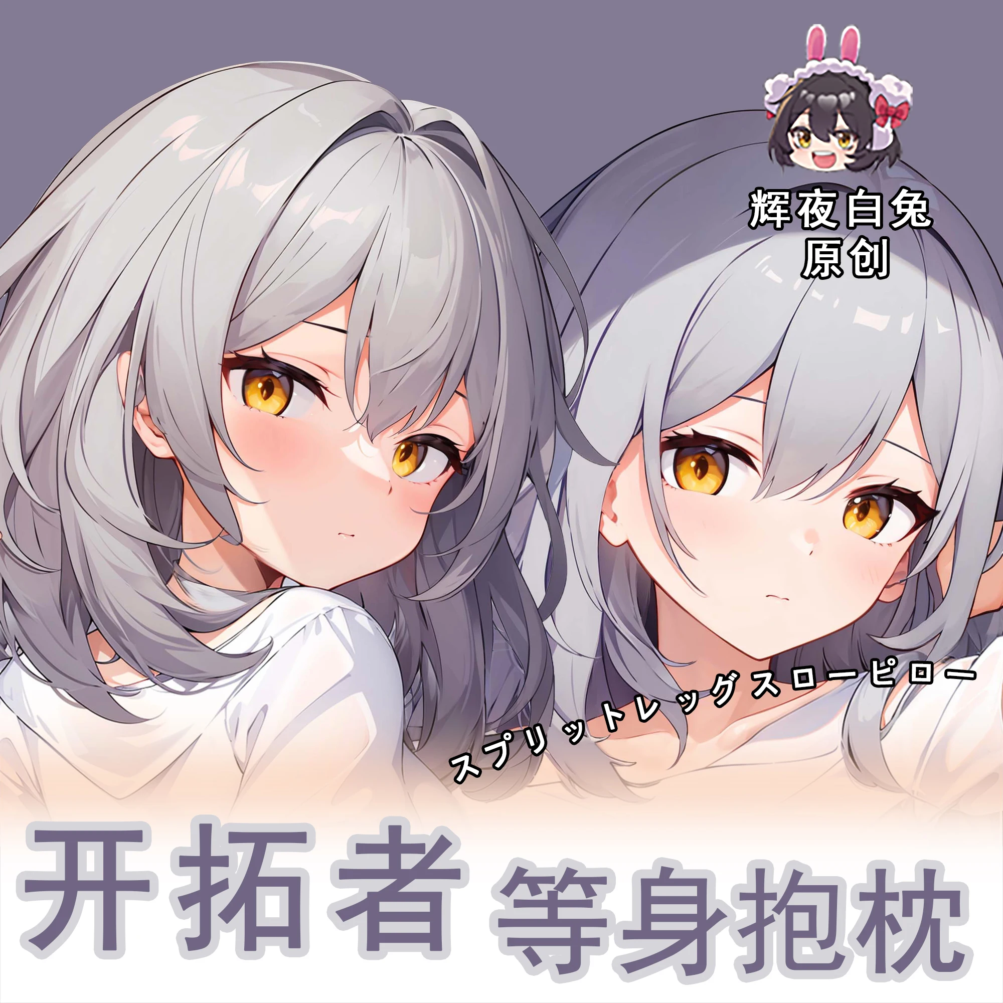 

Anime Honkai Impact 3 Trailblazer Sexy Dakimakura Hugging Body Pillow Case Cover Japanese Pillowcase Cushion Bedding Gifts HY