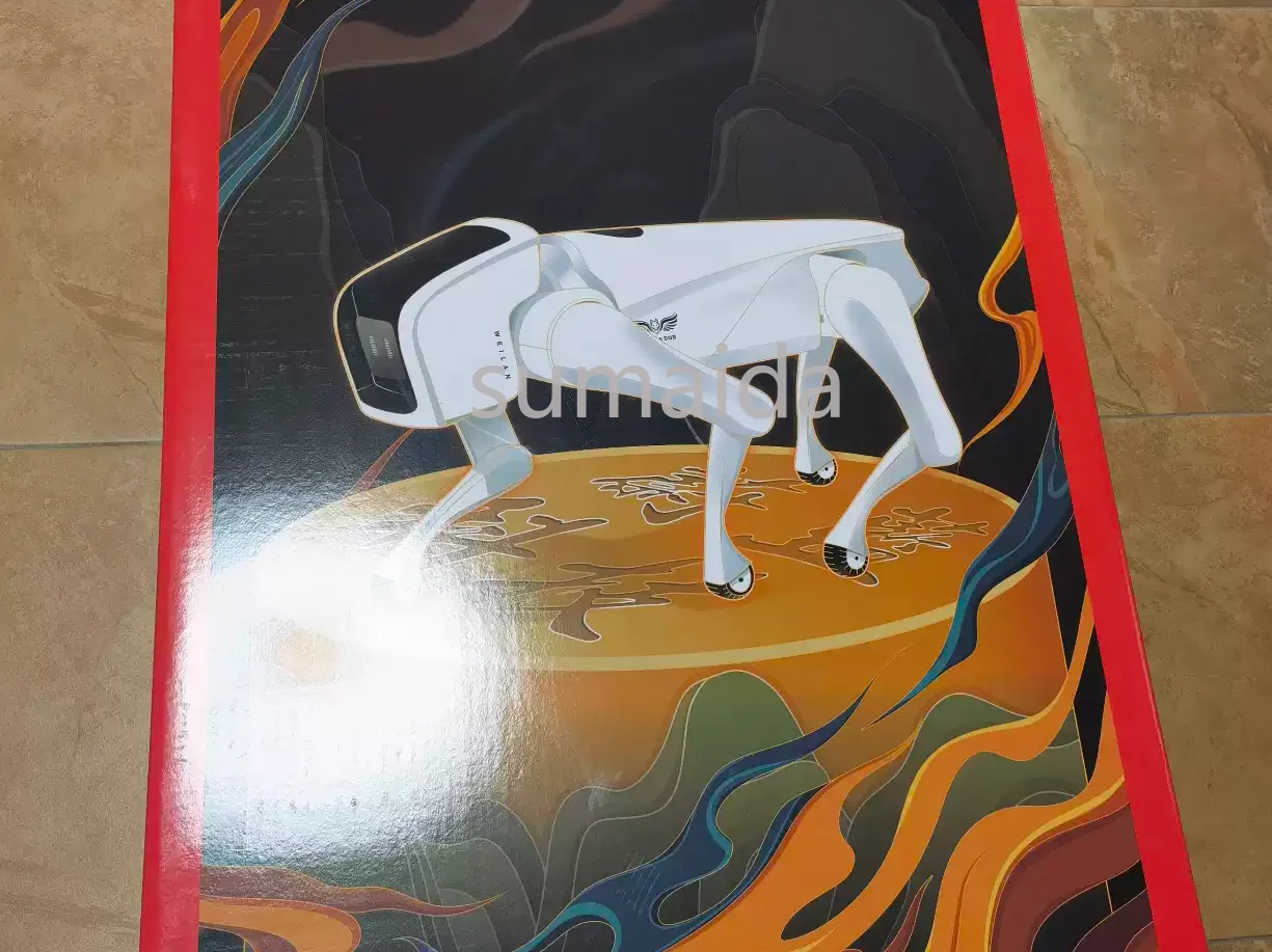 Рисунок 3 - Рождественские подарки